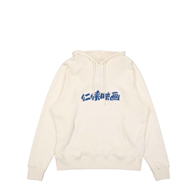 Edwin Ανδρικό Φούτερ Ninkyo Eiga Hoodie Sweat I031107